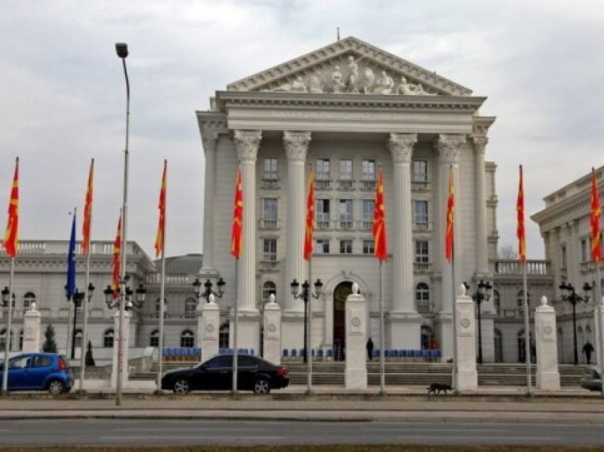 ​Qeveria: WiFi falas për hapësira publike në Maqedoninë Veriore
