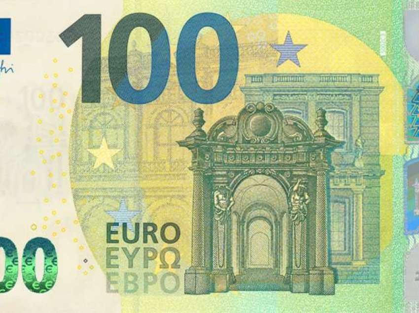 Kur do të fillojë aplikimi për 100 euro të qeverisë, flet Kryeziu