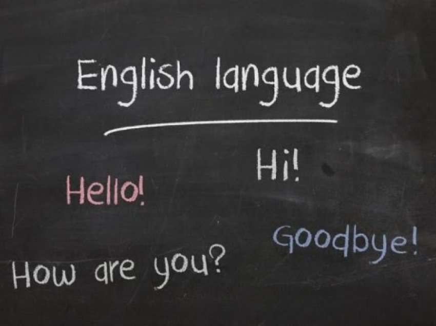 Dita Ndërkombëtare e Gjuhës Angleze