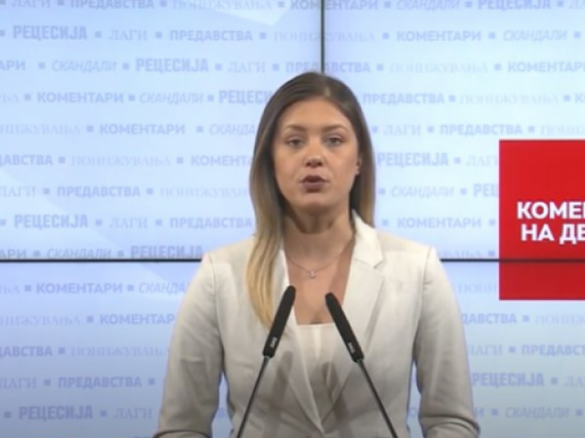 Miteva: Qeveria duhet të ndalojë me trysnitë ndaj SASHK