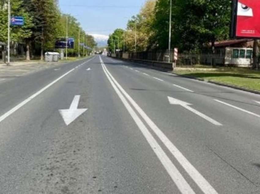 Shkup, nesër disa rrugë te bllokuara, ja pse