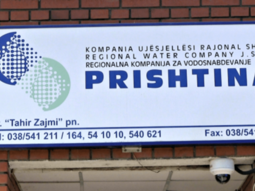 Ujësjellësi “Prishtina” vazhdon t’i shkyçë bizneset që kanë borxhe