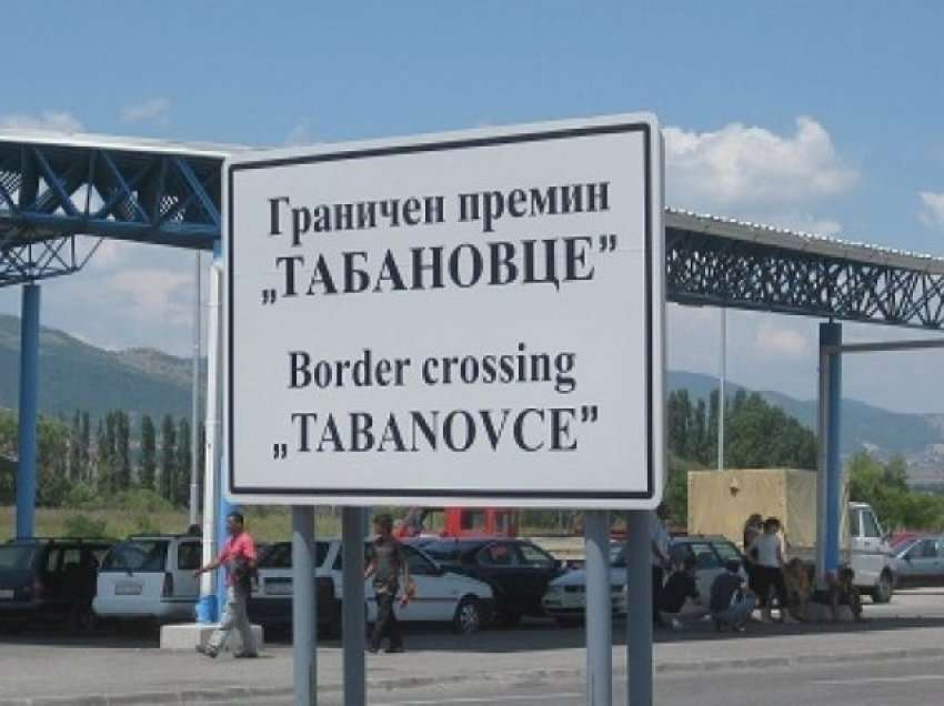 Në vendkalimin kufitar Tabanoc deri në 40 minuta pritje, ndërsa në Bogorodicë deri në gjysëm ore