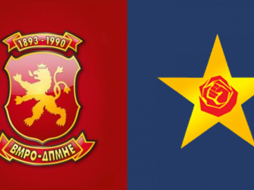 VMRO kërkon pas procedurës për ndryshime kushtetuese të shkohet në zgjedhje të parakohshme