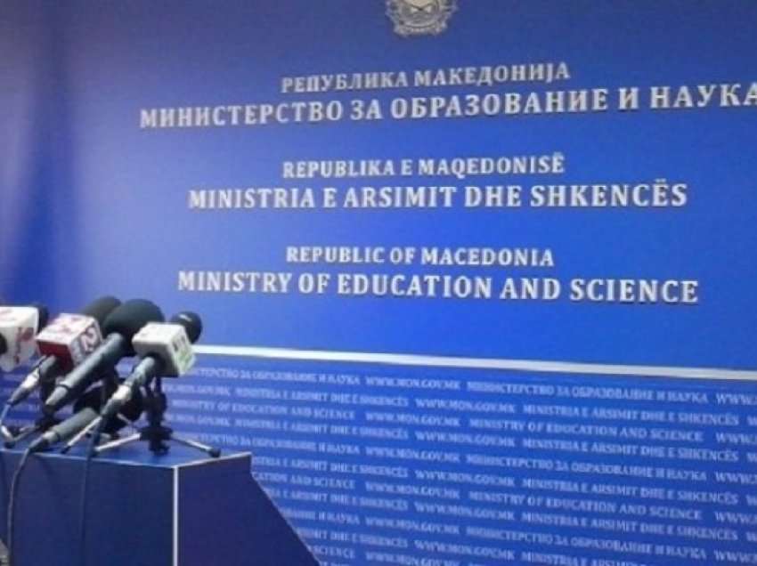 MASH-Maqedoni: Tekstet shkollore do të jenë në dispozicion para fillimit të vitit shkollor