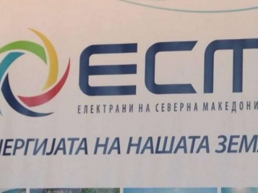 ESM publikoi kompanitë që kanë marrë energji elektrike të subvencionuar