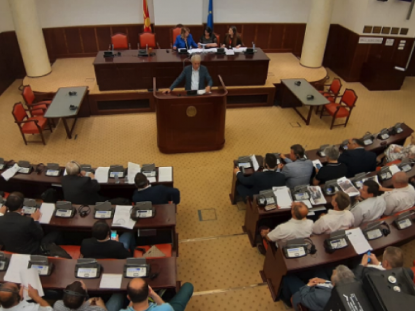 Maqedoni, përfundoi debati i amendamenteve rreth Propozim-buxhetit për vitin 2023