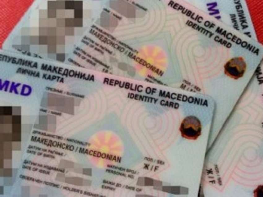 Kallëzim penal për një grua nga Shkupi – me letërnjoftim të huaj aplikoi për kredi