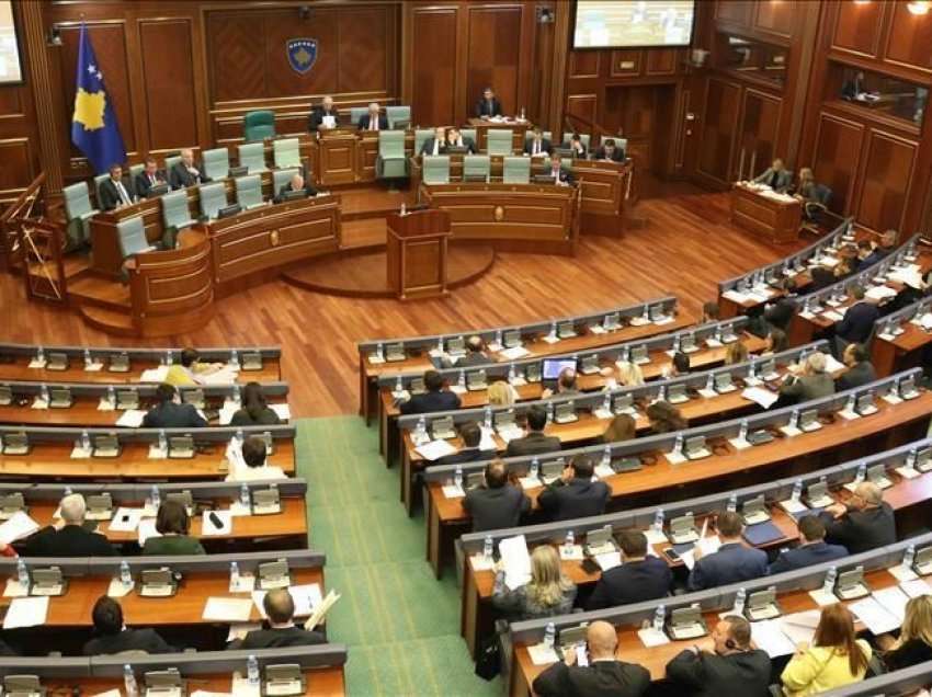Kuvendi miraton Projektligjin për Agjencinë Kosovare për Krahasim dhe Verifikim të Pronës