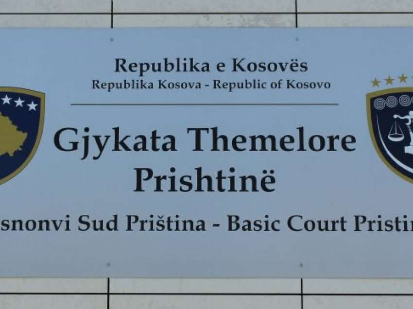 Ish-deputeti Frashër Krasniqi dhe tjerët lirohen nga akuza për terrorizëm