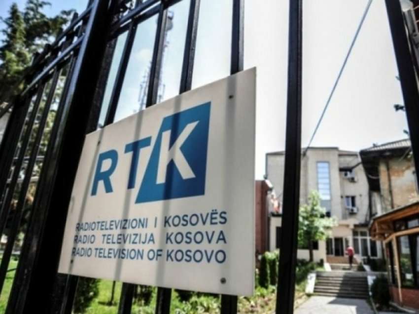 AKP-ja duhet ta urdhërojë edhe RTK-në të lirojë objektet e uzurpuara të RTVP-së