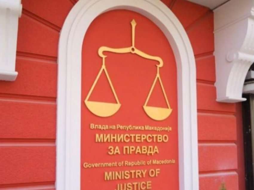 Ministria e Drejtësisë në Maqedoni tërhiqet: “Mendimi negativ” nuk do të jetë fyerje