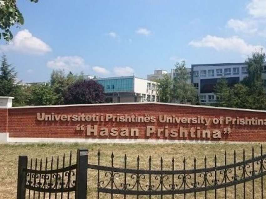 Universiteti i Prishtinës shënon 52 vjetorin e themelimit