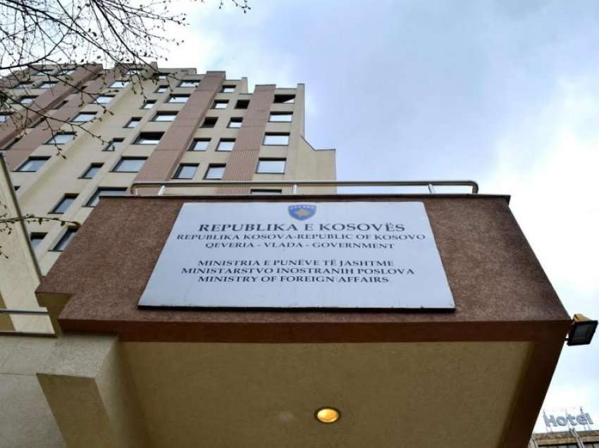 MPJD hedh poshtë pretendimet e agjensisë TASS dhe ministrit të Jashtëm rus Lavrov