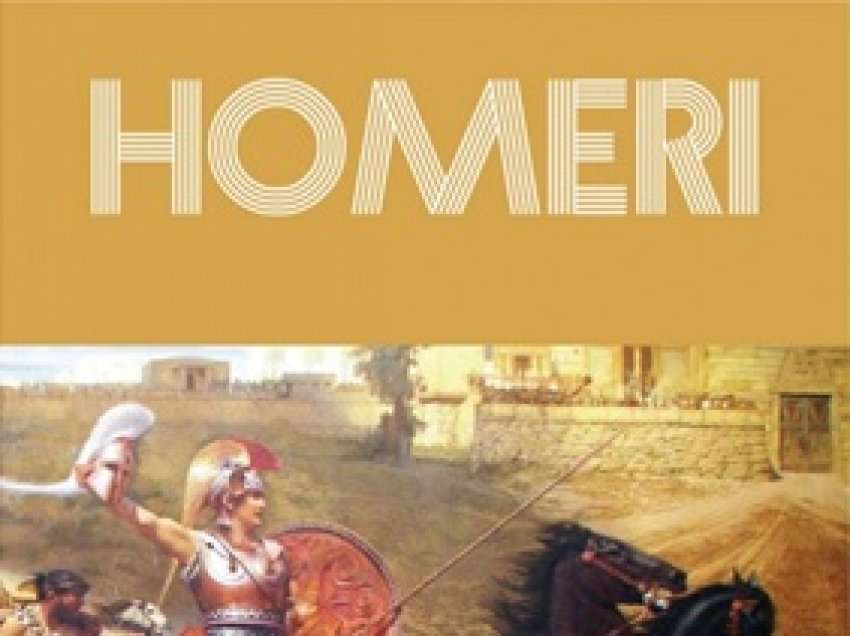 Edhe pak fjalë për poemën “Iliada” të Homerit
