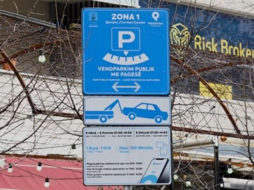 Po kërkohet nisja e hetimeve për ‘Prishtina Parking’