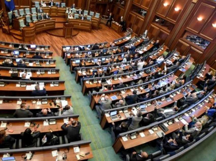 Kuvendi i Kosovës nesër mban senacë plenare