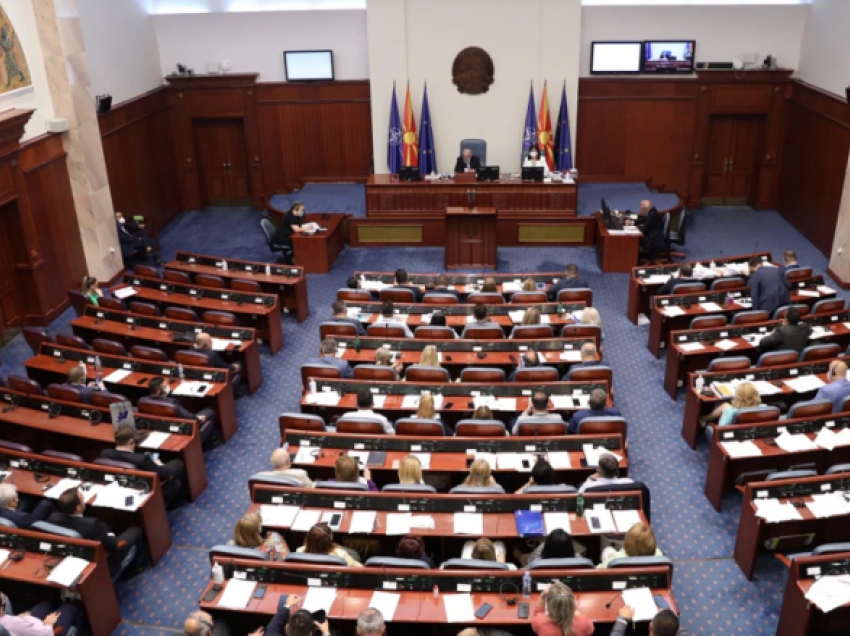 Bëhen të ditur konkluzionet për të cilat do të debatohet në Kuvendin e Maqedonisë së Veriut