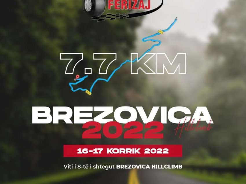 Brezovica 2022, fundjavë e shumëpritur në automobilizmin e Kosovës