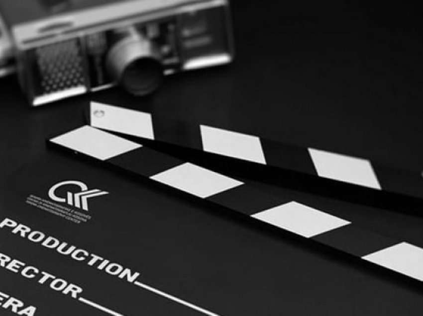 Hapet konkursi vjetor për subvencionimin e projekteve filmike për vitin 2022