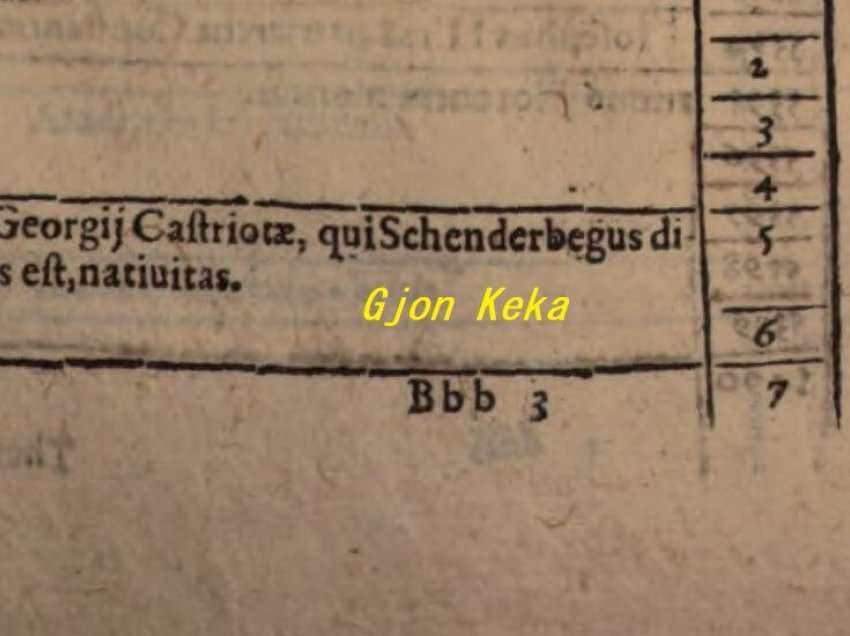 Dokument i rrallë që dëshmon ditën dhe vitin e lindjes të kryeheroit Gjergj Kastrioti
