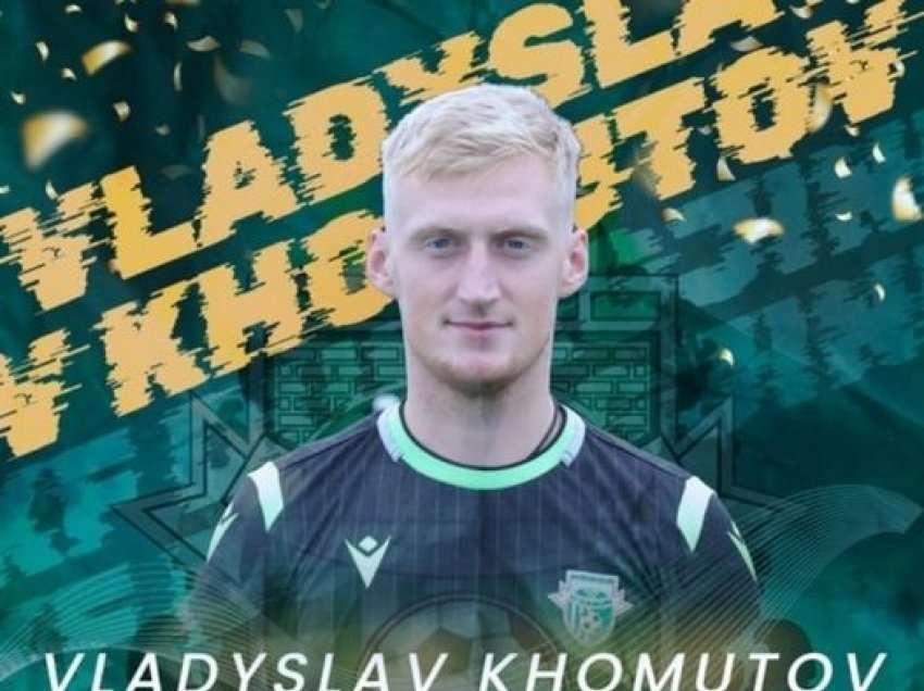 Dukagjini përforcohet me futbollistin Khomutov 