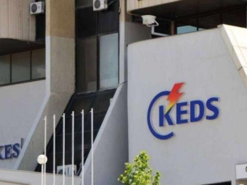 Punime në rrjet, KEDS-i paralajmëron ndërprerje të rrymës