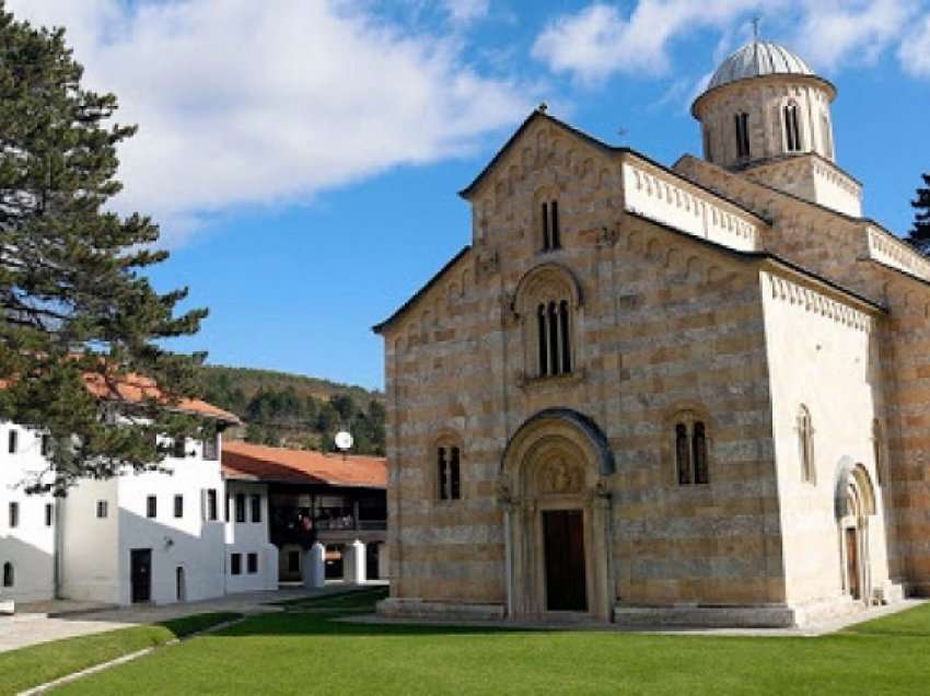 Komuna e Deçanit nën hetime për pronat e Manastirit