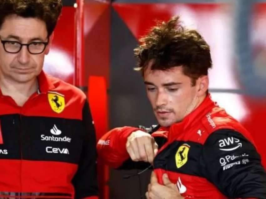 Ferrari ka frikë