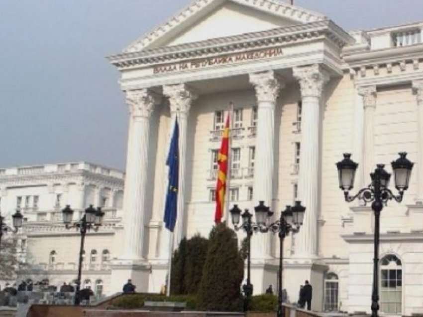 Maqedoni: U miratua informacioni për krijimin e strategjisë zhvillimore kombëtare 2022-2024