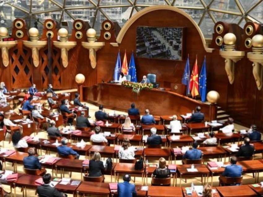 Kuvendi i Maqedonisë zgjedh anëtar dhe zëvendës në Komisionin për Zgjedhje dhe Emërime