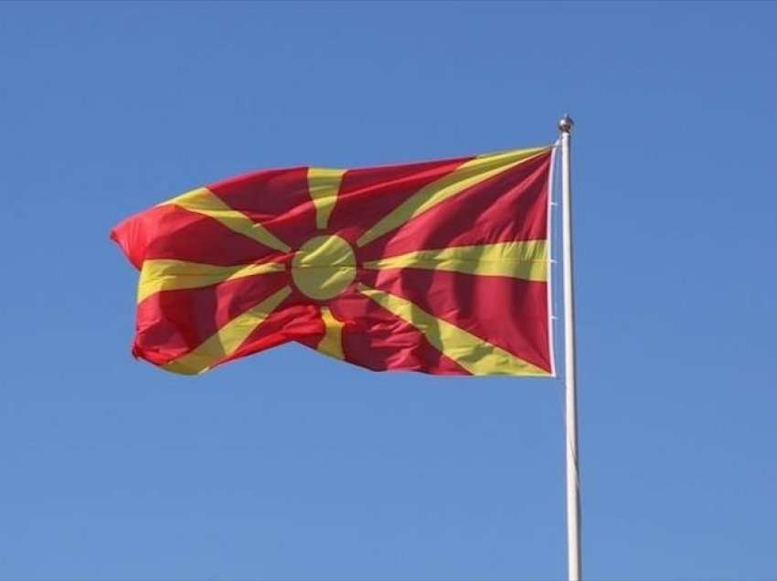 Maqedoni: SASHK paralajmëron protesta dhe grevë në arsim, nëse nuk harmonizohen pagat