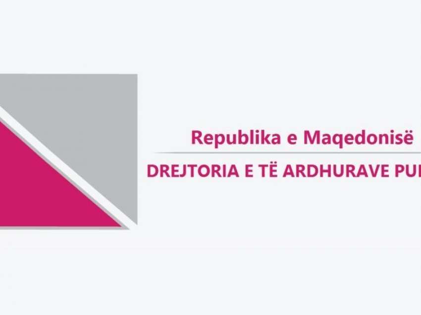 DAP Maqedoni: Do të vazhdojmë me kontrollet, ligji duhet të respektohet
