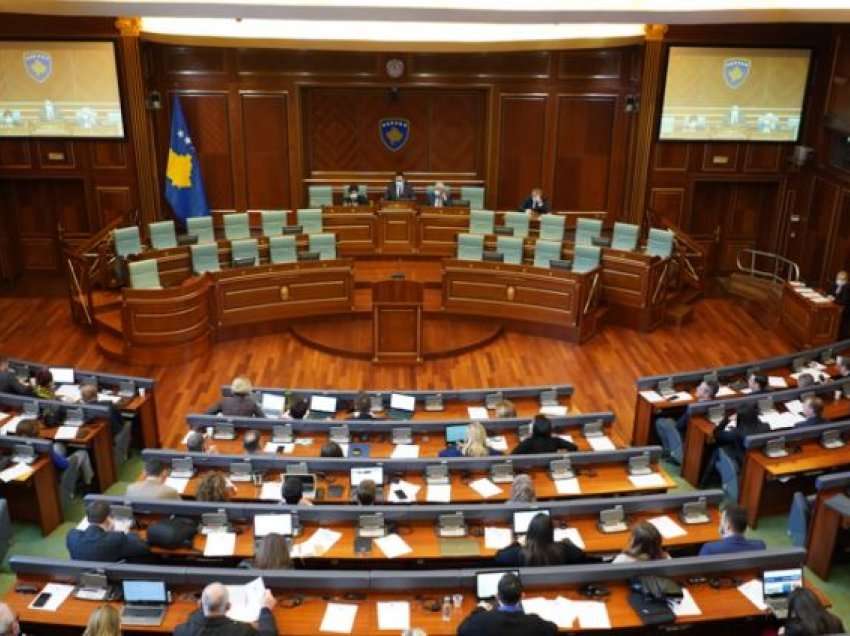 ​Komisioni cakton lartësinë e kompensimit të deputetit