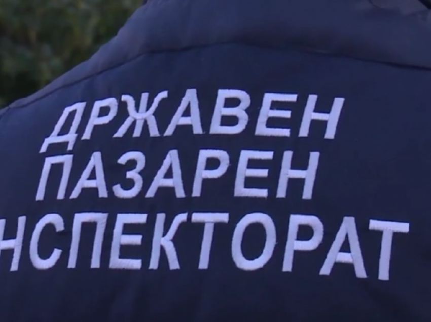Inspektorët përballen me shumë probleme në Tetovë