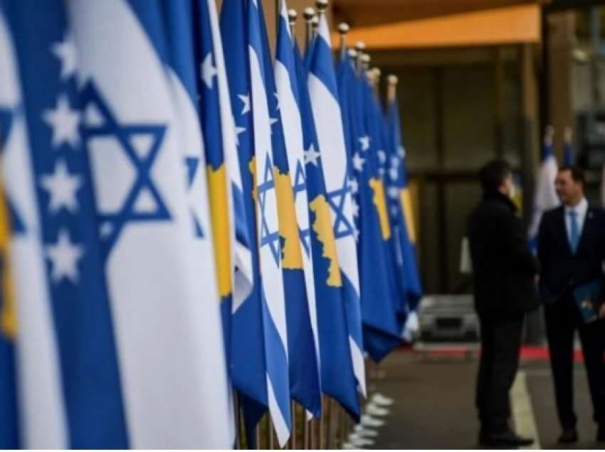 Kosova uron Izraelin për Ditën e Pavarësisë