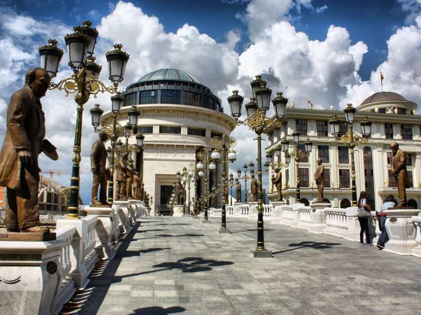 Qyteti i Shkupit: Është sanuar bulevardi OBRM