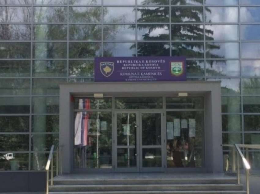 ​PDK kërkon nga Kadri Rahimaj anulimin e vendimit për emërimin e nënkryetarit Dalibor Filipoviq