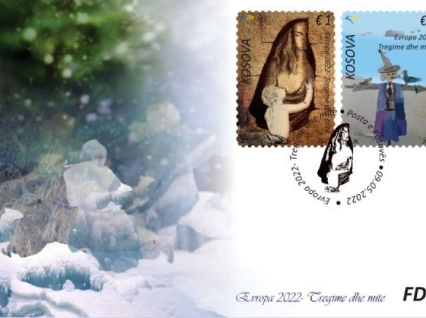 ​Lansohen pullat postare “Evropa 2022 – Tregime dhe Mite”