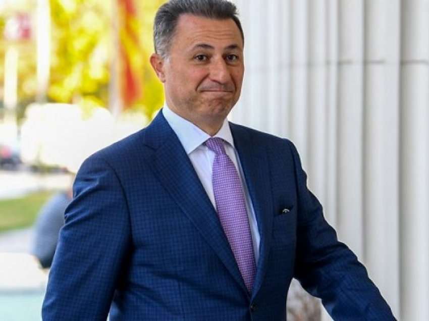 Ish-kryeministri Gruevski është një qytetar i lirë, emri i tij nuk figuron në listën e Interpolit
