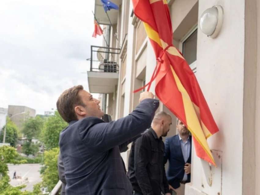 Maqedonia e Veriut rihap ambasadën në Kiev