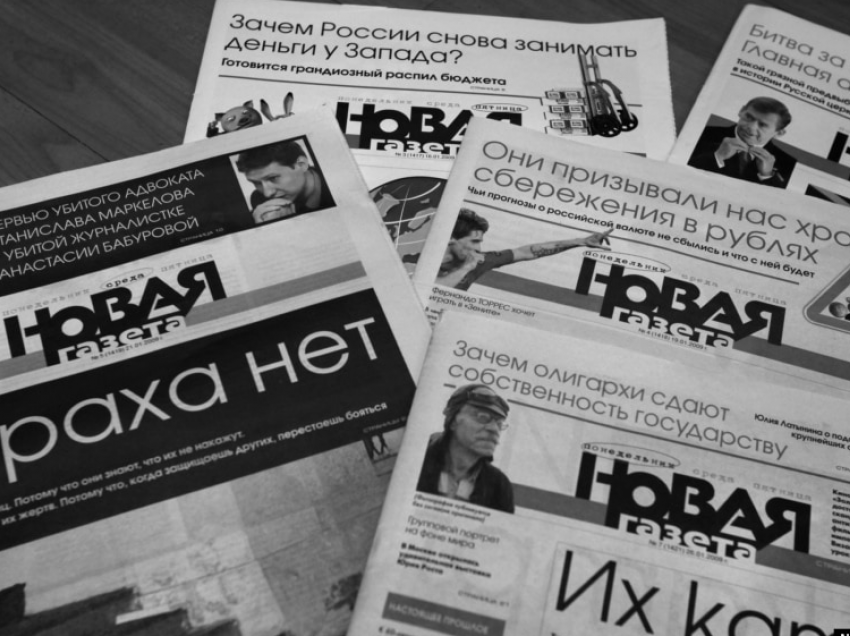 Gjykata ruse ia merr licencën gazetës së themeluar nga Mikhail Gorbachev