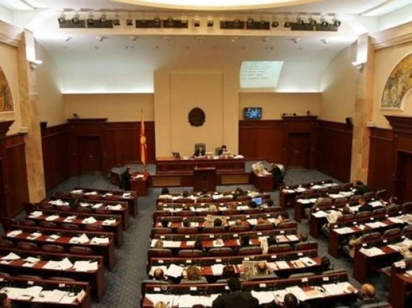 Kuvendi i Maqedonisë miratoi Ligjin për buxhete