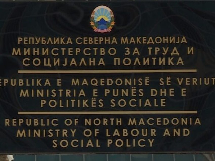 Në vend s’ka interesim për arbitrazh në Maqedoninë e Veriut