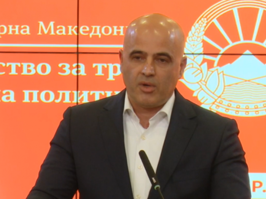 Kovaçevski: Nuk ka mundësi e as vullnet që dikush nga jashtë të ndërhyjë në procesin e ndryshimeve kushtetuese
