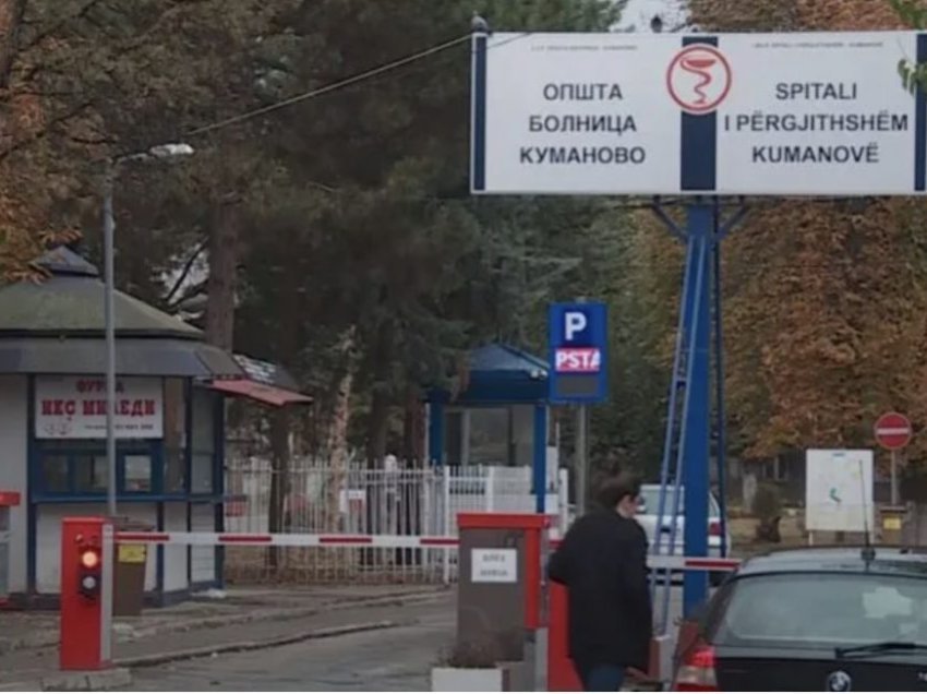 Spitali i Kumanovës mbetet pa asnjë autoambulancë, pas aksidentit të mbrëmshëm