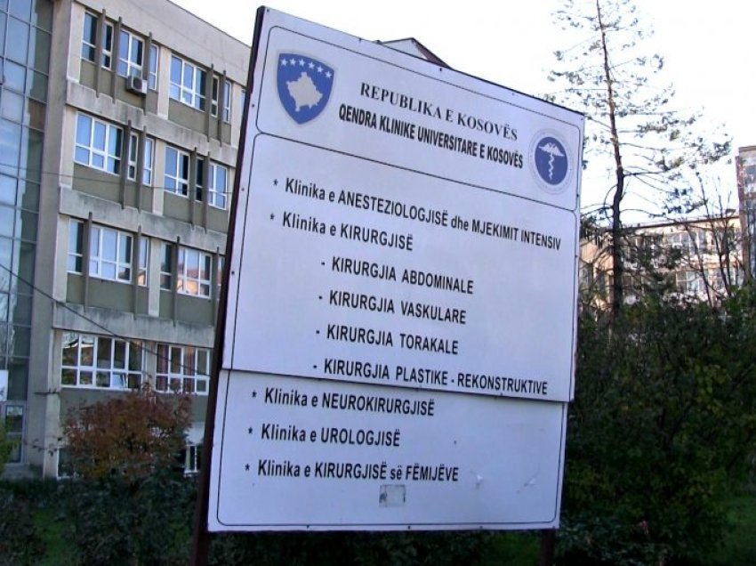 Urologët nga Kosova dhe Turqia do të kryejnë për herë të parë dy intervenime në QKUK