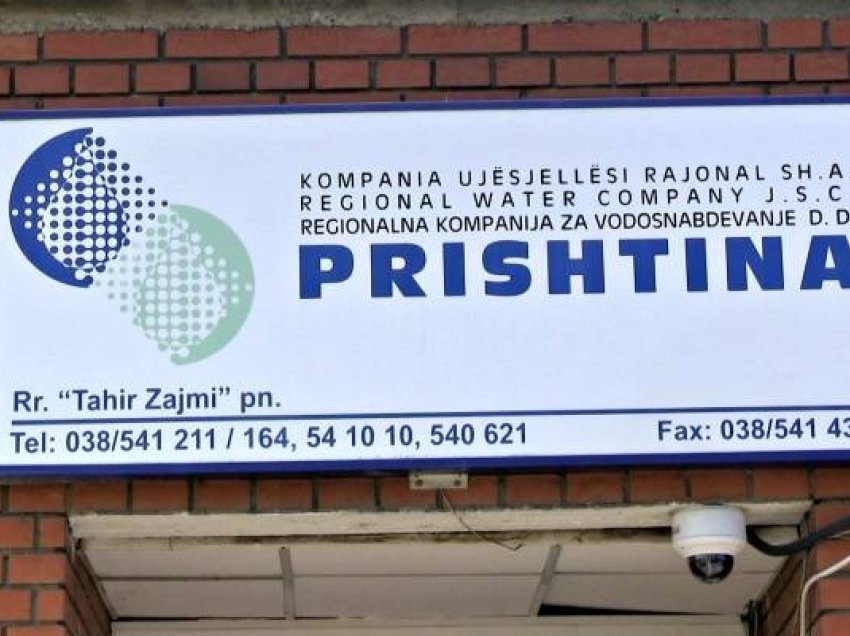 KRU “Prishtina”: Nga sot zero tolerancë për konsumatorët ilegalë