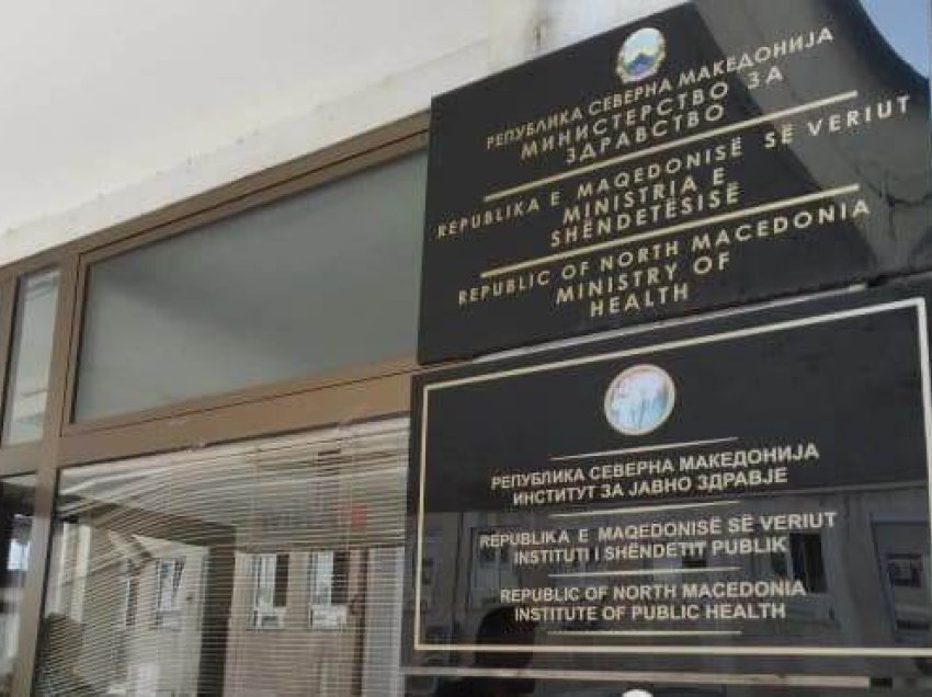 MSH Maqedoni: Hospitalizohet punonjësi i Klinikës Infektive i cili rezultoi pozitiv me ethet hemoragjike