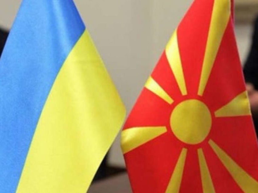 Ukraina miratoi rezolutë për tregtinë me Maqedoninë e Veriut